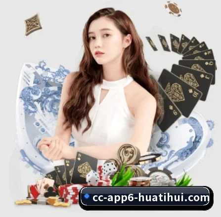 AI 革新(hth)